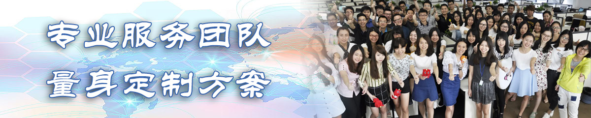 自贡人力资源管理系统